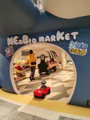 -超级奈尔宝SUPER NEOBIO(杭州星光店)