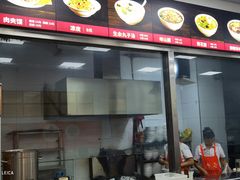 -子午路张记肉夹馍(翠华路店)