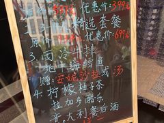 -安妮意大利餐厅(国贸店)