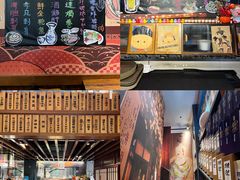 -熊藏居酒屋(kkone店)