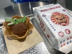 -CORNER CONE GELATO酷矿手作霜淇淋(南头古城店)