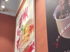 -云味馆·云南菜·云南米线(中洲店)
