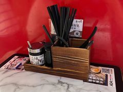 -和府捞面·大师店(上海漕宝路日月光店)