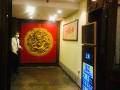 -梅龙镇酒家(南京西路总店)