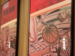 -大闫家烧烤·小海鲜家常菜(郑庄店)