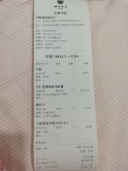 -同仁堂知嘛健康·塑龄中心
