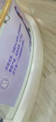 -重庆联合丽格美容医院