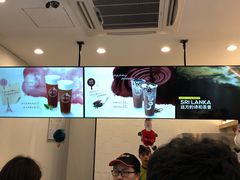 -CoCo都可(香梅花园店)