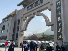 -丹东凤凰山景区