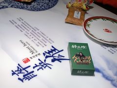 -醉英雄四川料理(新塘万达广场店)