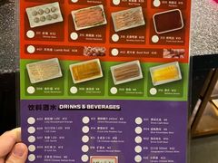 -佰人王串串香火锅(洋珠巷店)