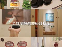 -瑶舍头疗·瑶浴·芳香热石SPA(五洲国际店)