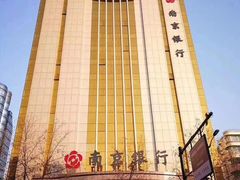 -南京银行(杭州分行)