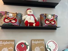 -静宜和她的朋友(星海广场店)