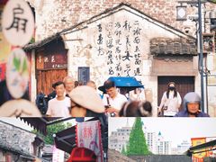 -绍兴书圣故里景区