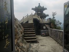 -圣莲山风景区