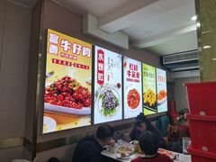 -同发号饭庄(复兴路店)