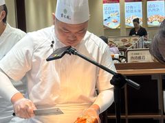 -紫光园(创始店)