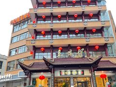 -千岛湖鱼味馆(十字街总店)