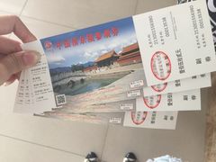 iphone_upload_pic-清东陵