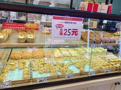 -味多美蛋糕(西安门店)