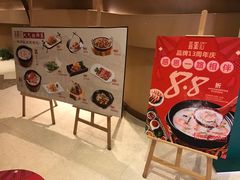 -荔粥记潮汕砂锅粥(太湖路店)