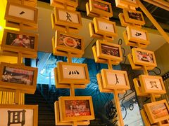 -贰拾捌味·宜宾燃面(春熙路旗舰店)
