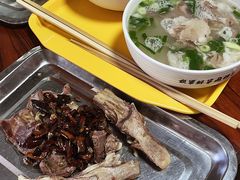 -铁军鲜羊肉汤