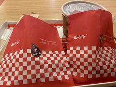 -西少爷(十里堡店)