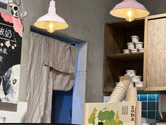 -宝珠奶酪(长宁金虹桥店)