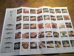 -炉鱼(天河领展店)