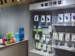 -IT工坊手机电脑维修回收(天山路店)