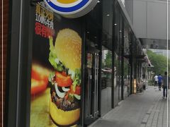 门面-汉堡王(徐汇绿地缤纷店)