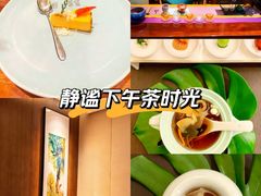 -王府茶宴(大观园总店)