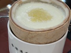 椰皇燕窩燉鮮奶-香港蓮香樓(中環店)