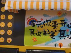 -203密室体验馆·逃脱·聚会·亲子(工体店)
