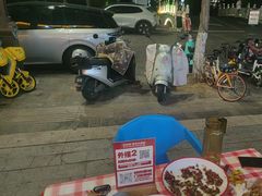 -在老街·淮安大排档·甜麻干煸龙虾·烧烤(河下古镇店)