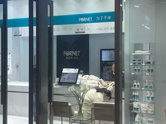 -福奈特洗衣洗鞋(宝华广场店)