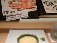 -鮨菜和喜智