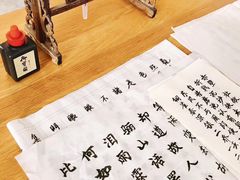 -北京鹫峰国家森林公园