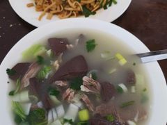 -林家全羊