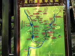 -石台牯牛降景区