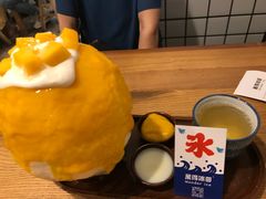 -WONDER ICE 萬得冰田(建設路总店)