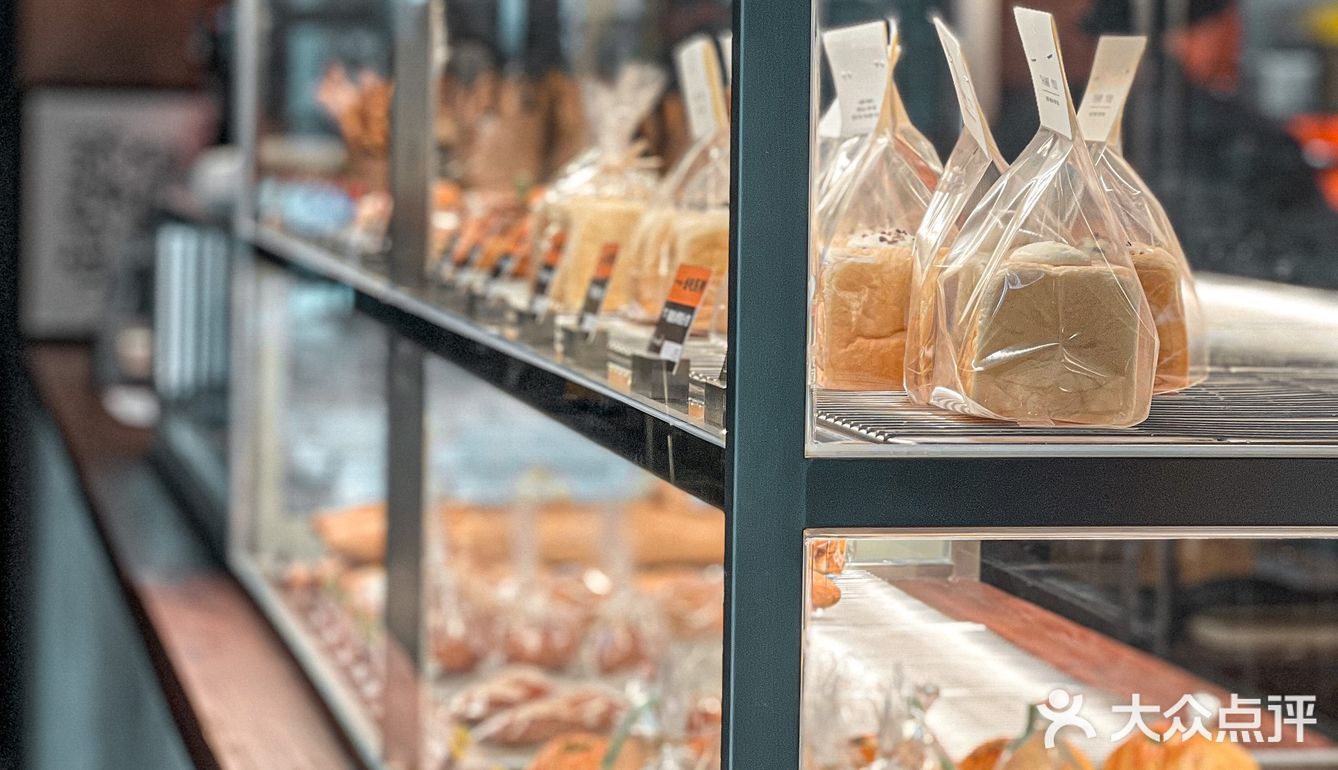 建设路工业风面包店🍞拍照太出片了‼️