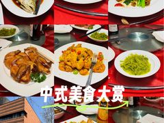 -上海衡山路十二号华邑酒店