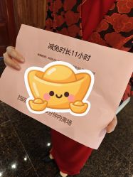 -宁波华侨温德姆至尊豪廷大酒店·宴会厅