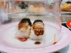 -元气寿司(益田假日广场店)
