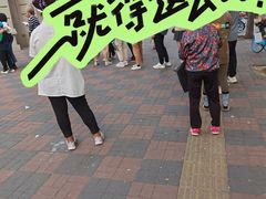 -欣乐糕点店(洪湖里总店)