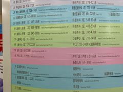 -天津市第三中心医院