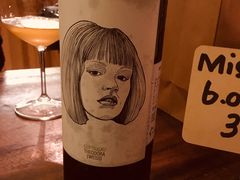 -RAC BAR(安福路店)